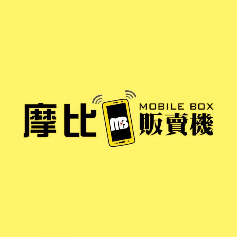 手機配件