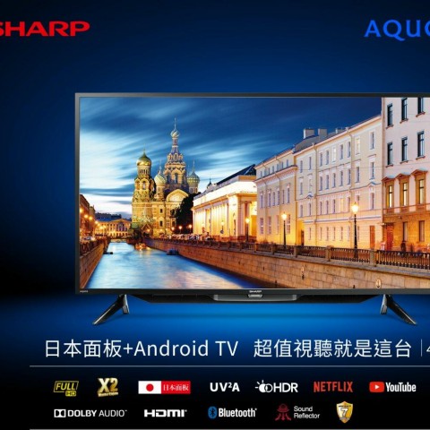 SHARP 夏普 42吋智慧連網液晶顯示器 2T-C42BE1T