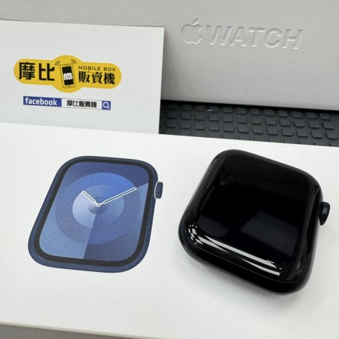 二手Apple Watch Series 9 鋁金屬 Wi-Fi 45mm