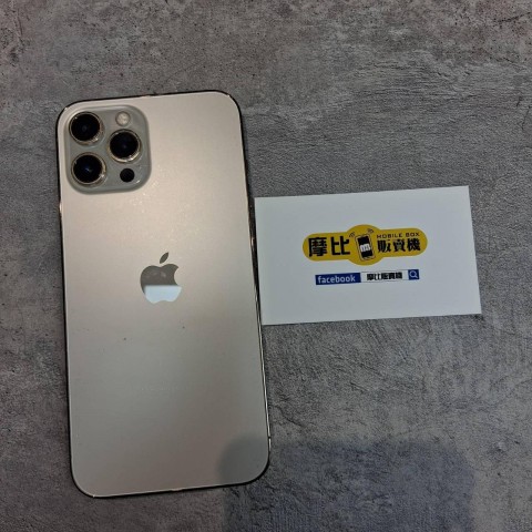 二手 APPLE IPHONE12 P MAX 金 256